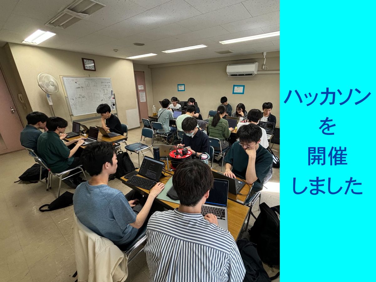 イメージ画像