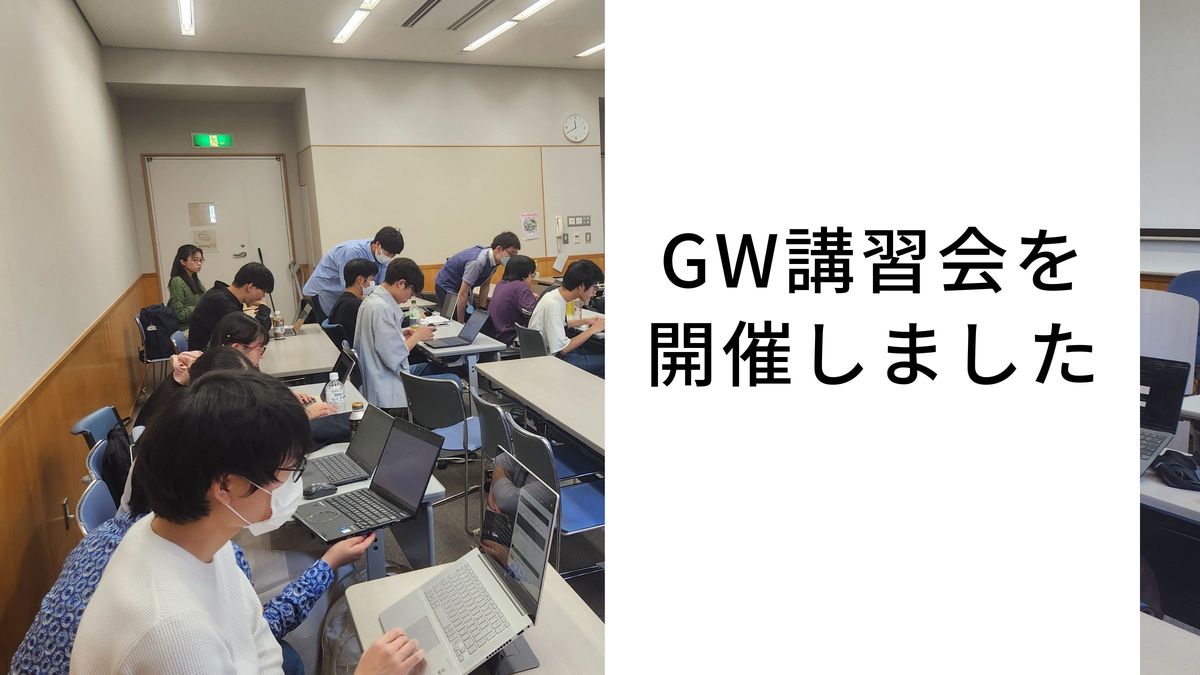 イメージ画像