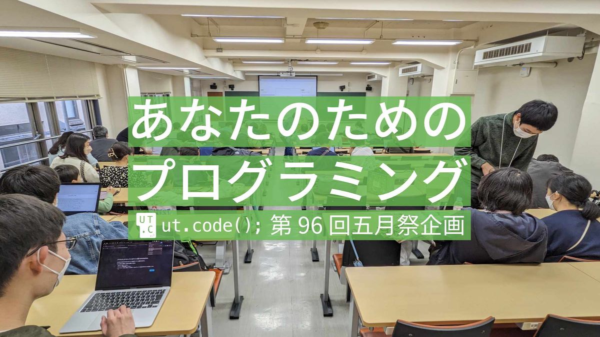 イメージ画像