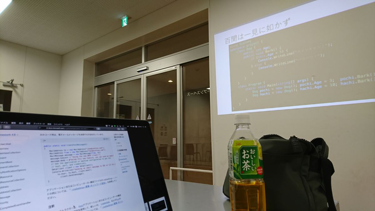 イメージ画像