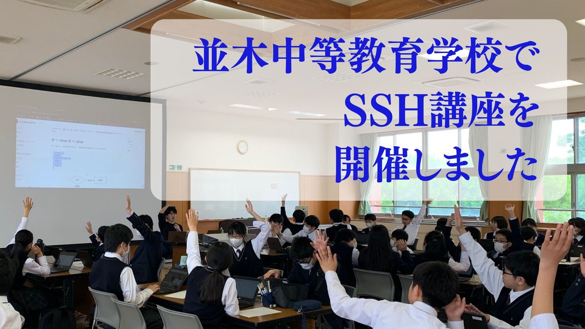 イメージ画像